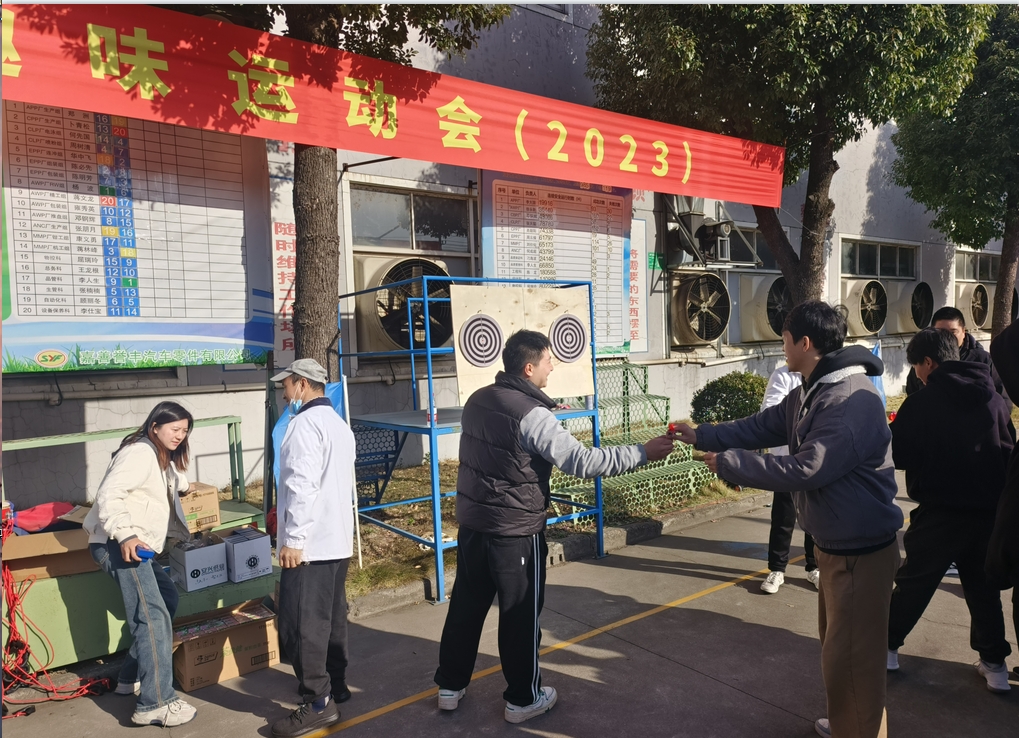 微信截图_20231128084808