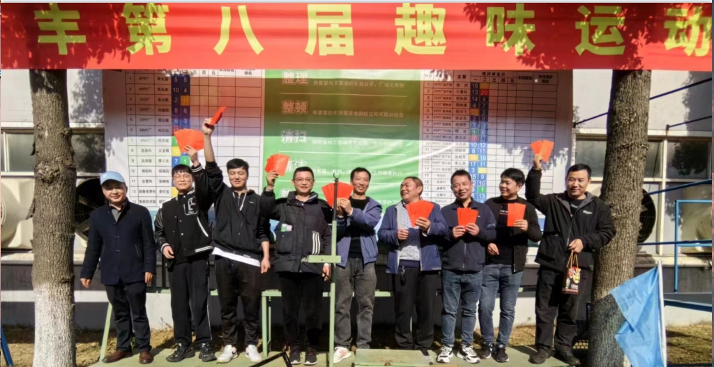 微信截图_20231128085519