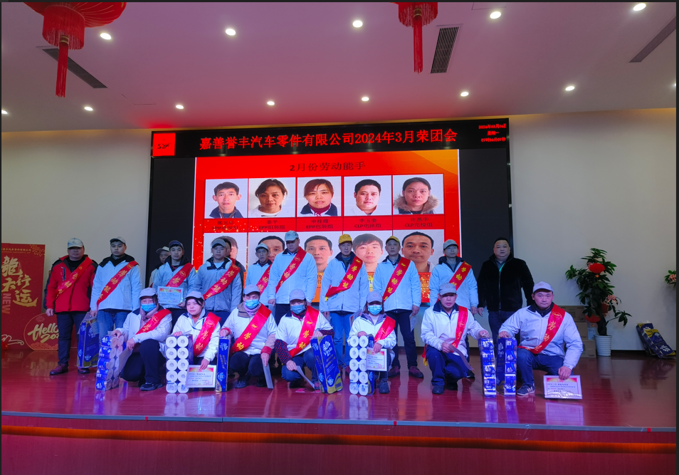 微信截图_20240305164916
