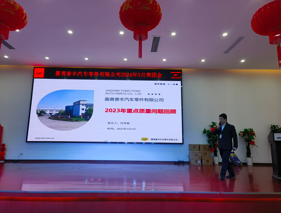 微信截图_20240305165046