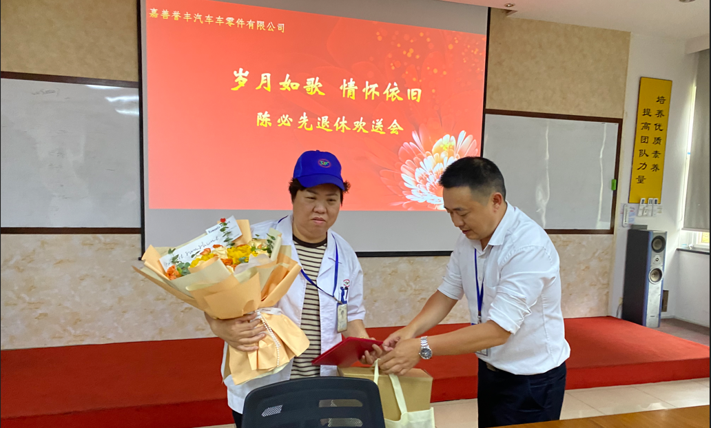 微信截图_20240606092702