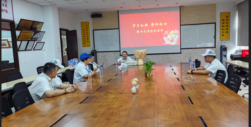微信截图_20240606092727