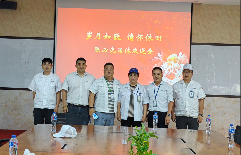 微信截图_20240606092738