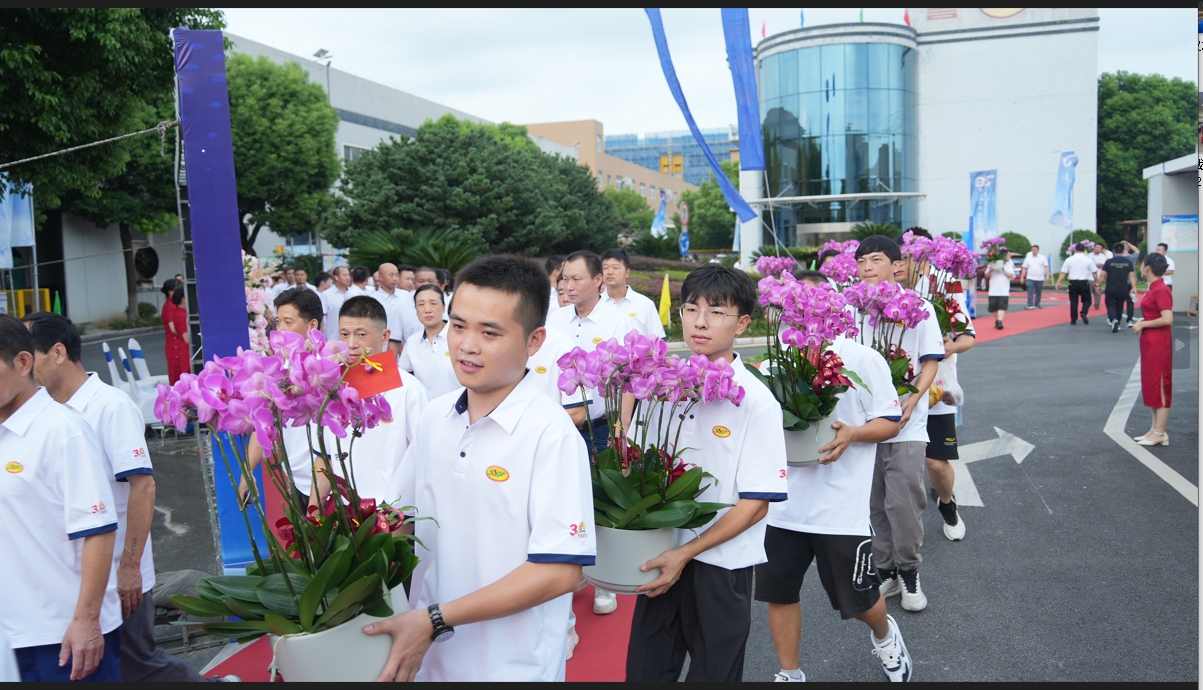 微信截图_20240920130514