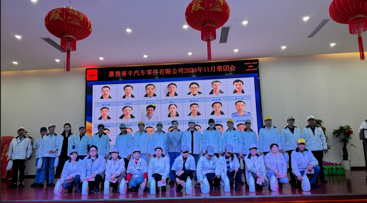 微信截图_20241106091131