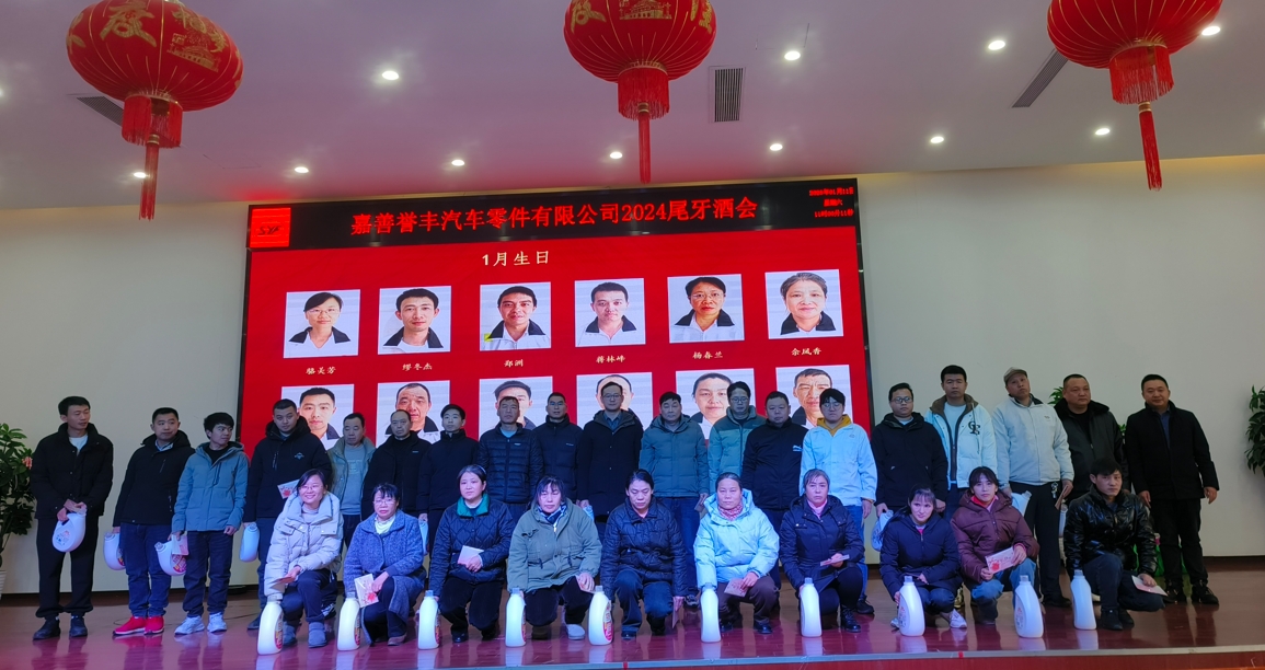 1736905625931718 微信截图_20250115090815