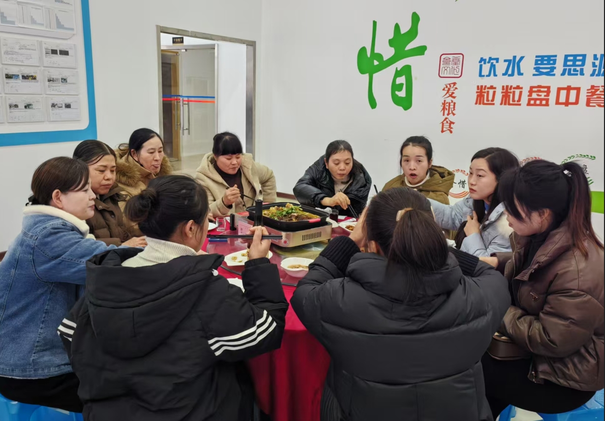1736907360250671 微信截图_20250115091259