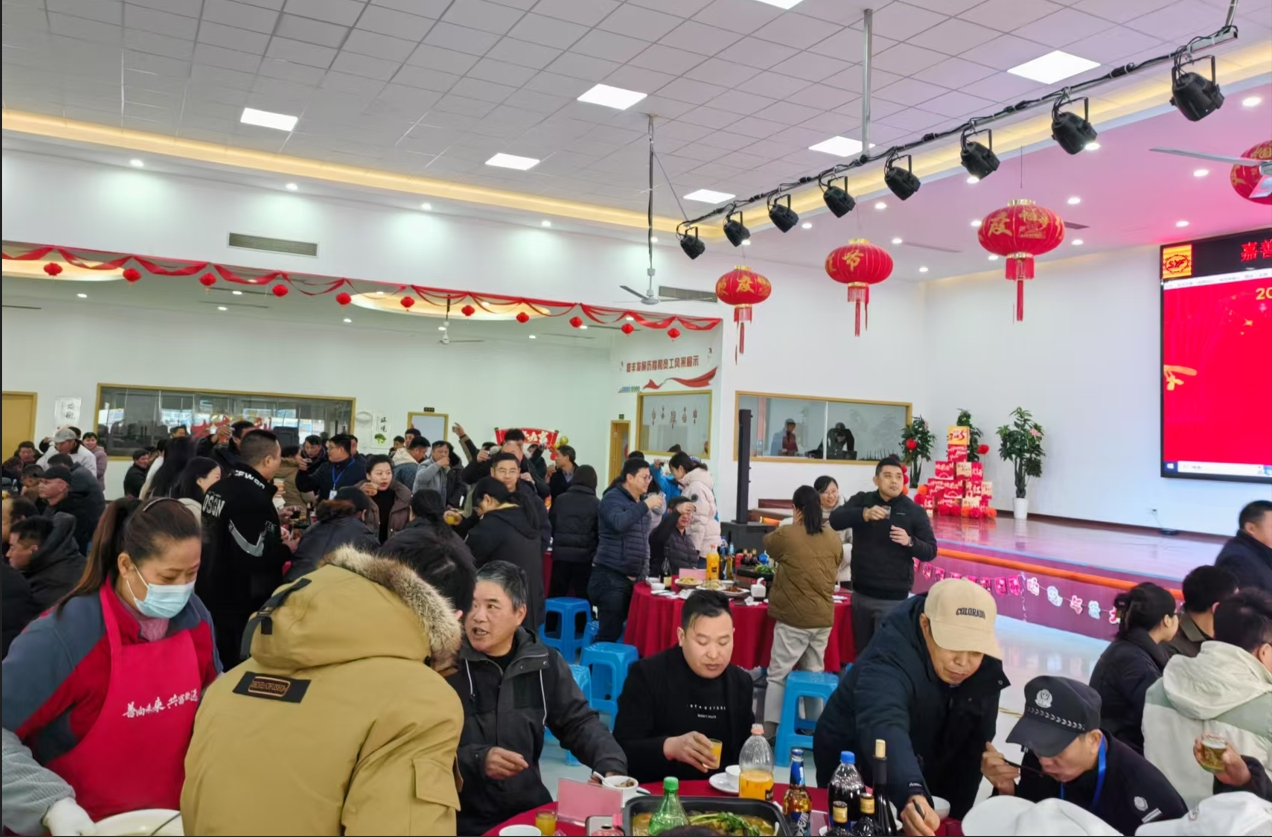 1736907360918039 微信截图_20250115091146