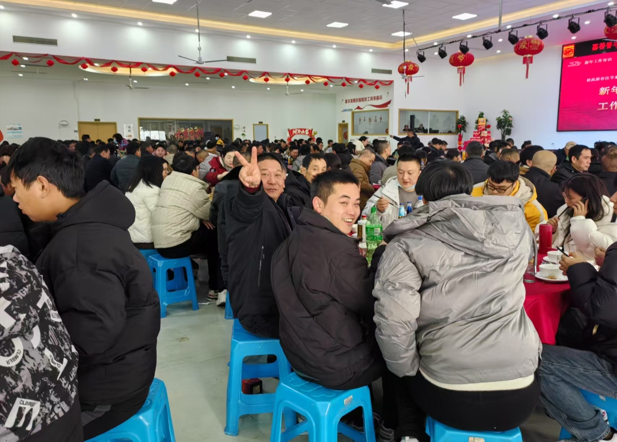 1736907361135395 微信截图_20250115091324