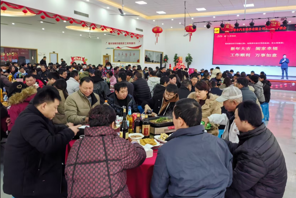 1736907361900372 微信截图_20250115091317