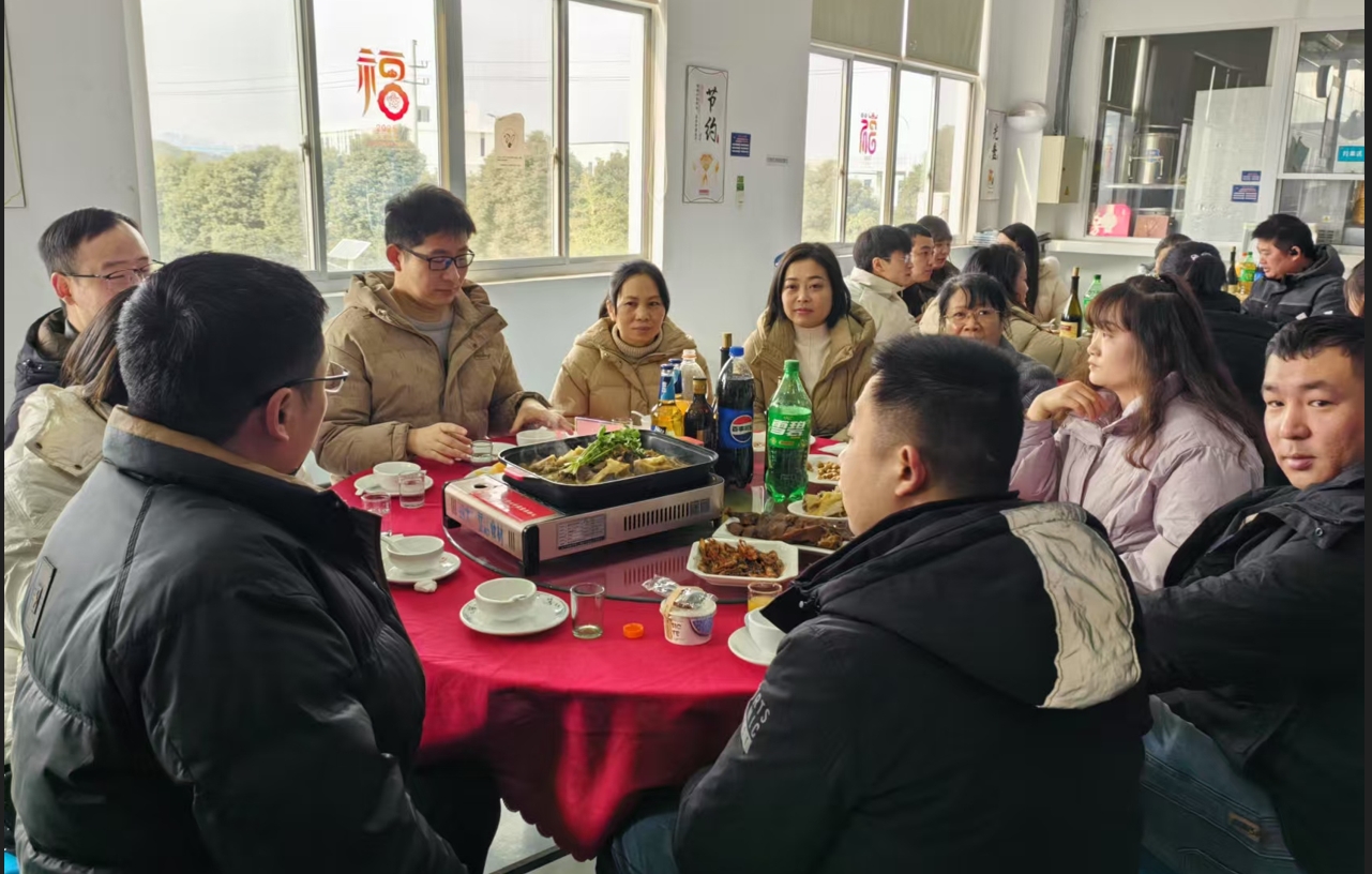 1736907362776536 微信截图_20250115091341