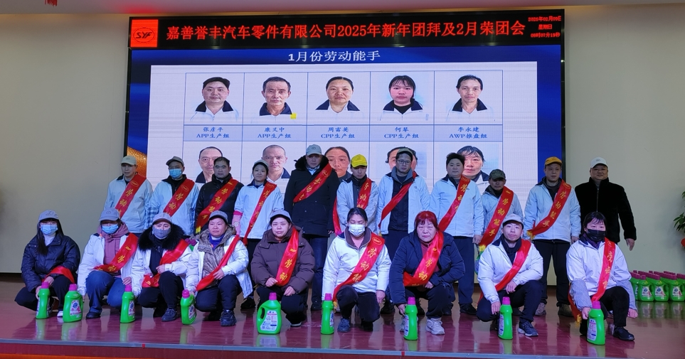 1739764485121455 微信截图_20250217114722