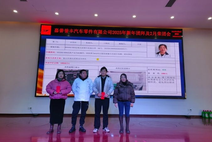 1739764487261732 微信截图_20250217114803