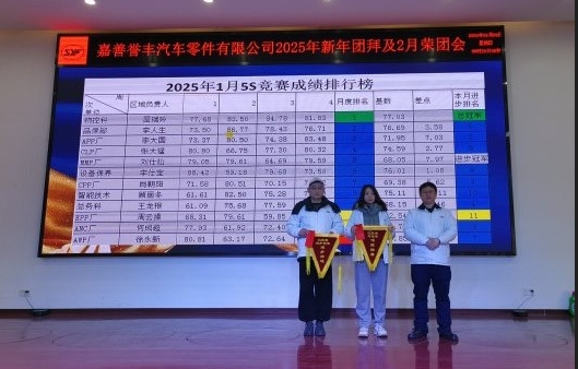 1739764487770605 微信截图_20250217114755