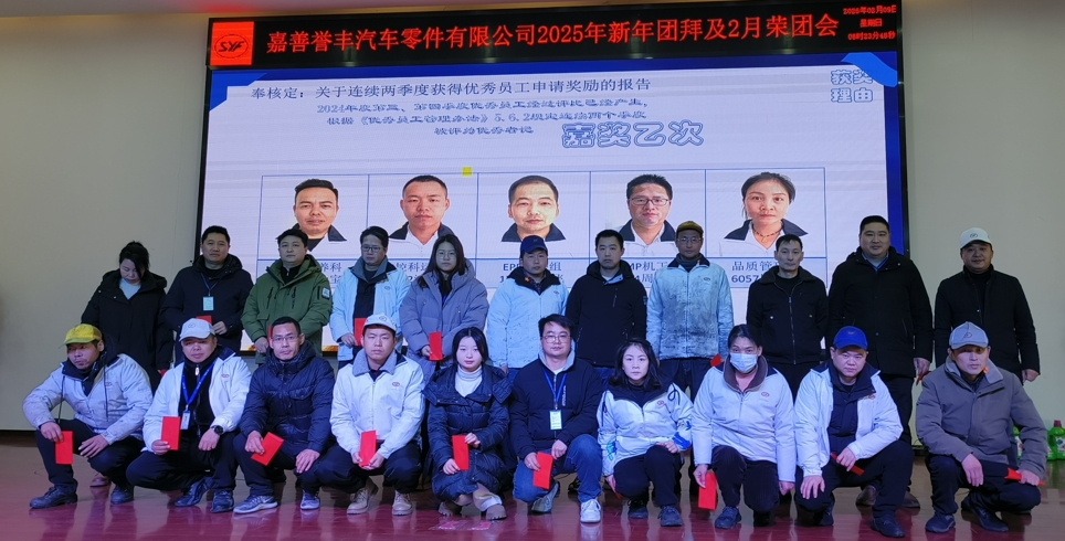 1739764487827996 微信截图_20250217114746