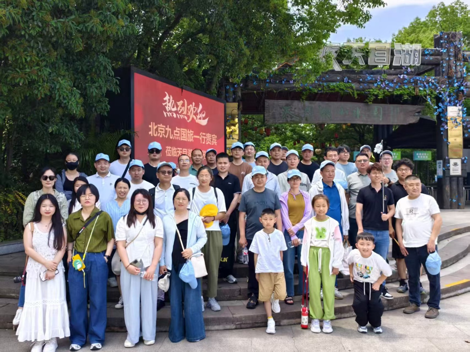 微信图片_20250522094519