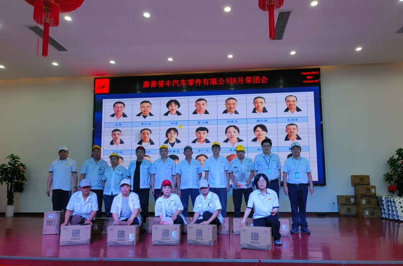 微信截图_20250805084705