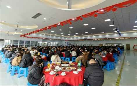 携手并进，再创鲜丽 —— 嘉善和记H88年度尾牙盛宴