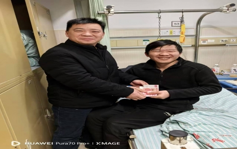 【员工关切】嘉善和记H88工会探望慰问生病住院员工